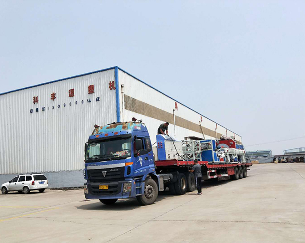 發(fā)貨現(xiàn)場